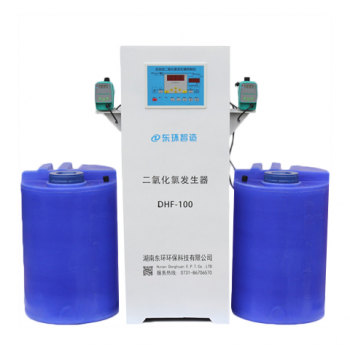 化学法基本型二氧化氯发生器