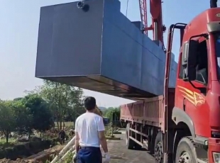 长沙县安沙镇30m3/d地埋式一体化污水处理设备发货